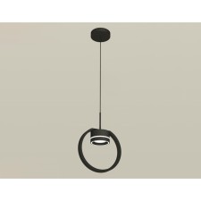 AMBRELLA LIGHT AMBRELLA AMBRIL, TRADITIONAL DIY, XB9102151, GX53, Black Black Sand, White matte