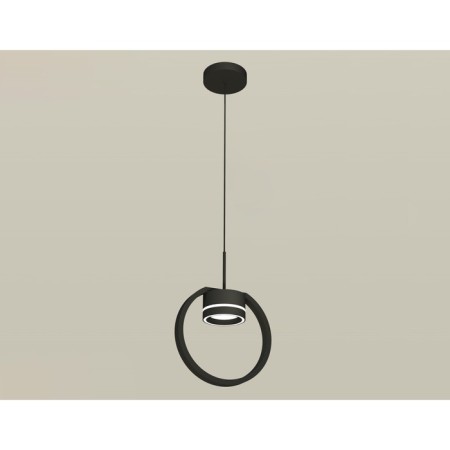 AMBRELLA LIGHT AMBRELLA AMBRIL, TRADITIONAL DIY, XB9102151, GX53, Black Black Sand, White matte