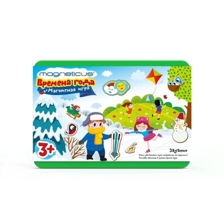 Training set "Seasons", in a metal box-1