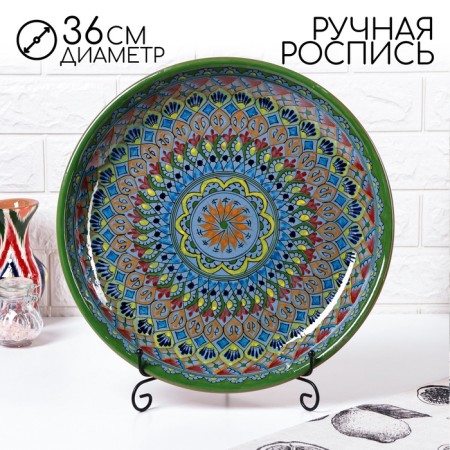 Largan Rishtan ceramics "Patterns", 36 cm, red