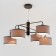 Suspended chandelier Citilux "Form" CL428261, 6x60W, E27, brown color