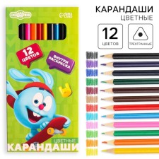 Карандаши цветные 12 цветов, заточенные, шестигранные, картонная упаковка, европодвес, Смешарики