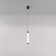 Squirry of suspended Technical P022PL-L10B, LED, 10W, 3x3x50.6 cm, 880lm, black color black