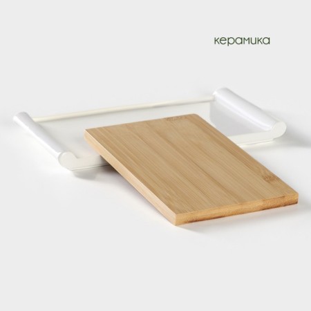 Ceramic supply dish with Bellatenero bamboo insert 25.5 × 14.5 × 2.3 cm-3