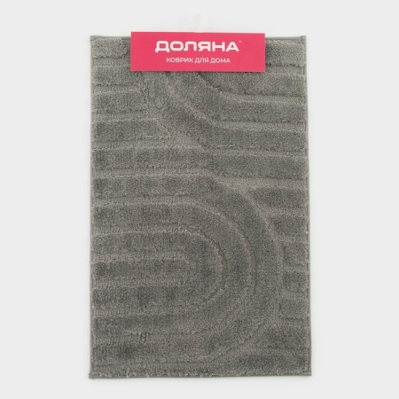House mats Valencia, 50 × 80 cm, gray color-5