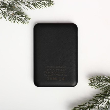 New Year's gift set, wired headphones and a portable battery (5000 MAH) "Code of Success"-5