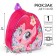 Baby backpack, 23x21x10 cm, My Little Pony