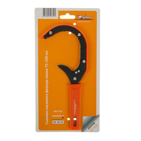 Oil filter puller, 75 - 100 mm, clamp-1