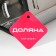 Terka hexagonal share "Neo", 12.5 × 10.5 × 20.5 cm, rubberized bottom, black color, red