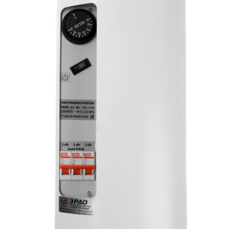 ELEPM-6.0 Erdo Electric boiler NEXT, 6 kW, 220/380 V, with switching-2