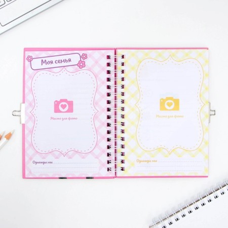 Questionnaire on a lock, in a solid cover A6, 40 sheets "for real girls"-4