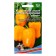 Sweet pepper "Ural thick -walled golden", F1, 20 pcs