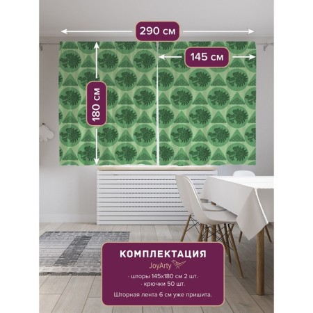 Photostes "Green Dragon", Saten, size 145x180 cm, 2 pcs-1