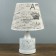 Desktop lamp E27 25W "City" bottom backlight 27x27x39.5 cm