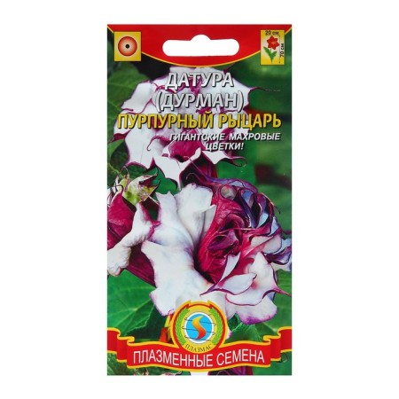 Semen Duke "Purple Knight", 3 pcs