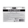 Alkalin battery Kodak Xtralife, AA, LR6-10BL, 1.5V, spike, 10 pcs.