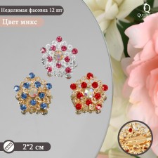 Brooch 