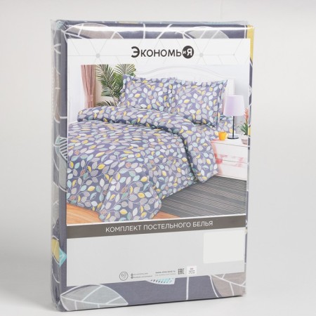Bed linen 2 joint venture and I “Autumn Forest” 173x215cm, 175x214cm, 50x70cm-2 pcs, 60 g/m2, microfiber-6