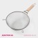 Sieve with the handle of the share "Standard", d = 24 cm