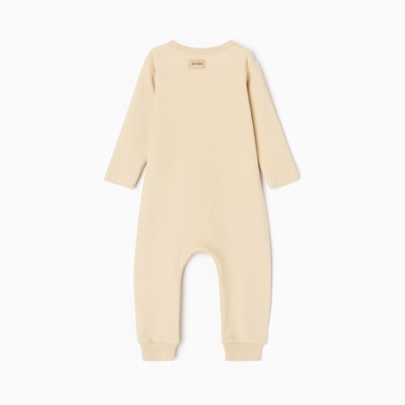 Combineson Children's Minaku "Nature", beige color, height 86-92 cm-4