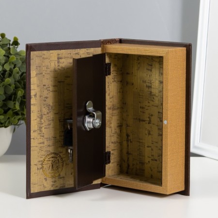 Safe box Book "Golden contribution" 21x13x5 cm-2
