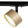 Single -phase track lamp TR48 - GX53 Mg under the GX53 lamp gold