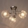 Closure ceiling dera 3x40W E27 chrome 46x46x22 cm