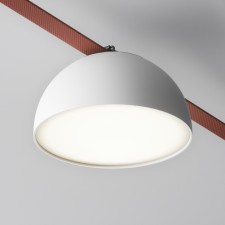 Lumina of suspended Technical TR126B-20W4K-W, 20W, 20x20x11.3 cm, LED, 1580LM, 4000K, white color