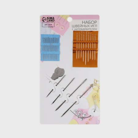 Sewing needles, 3.7 / 4.2 / 4.7 / 5.4 / 4.8 / 5.7 / 7.2 / 7.5 cm, d = 0.3 / 0.5 / 1 /1, 2 mm, 27 pcs, with a filamenter-3