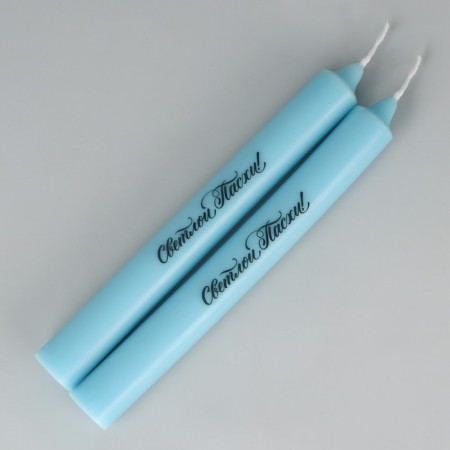 Candles are high with the application of “Light Easter!”, 2 pcs., Blue, 19 x 2.1 cm.-3
