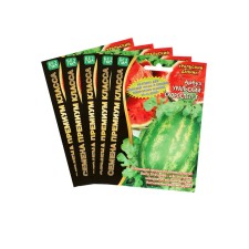 Watermelon seeds 
