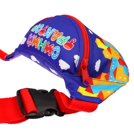 Bag Barry Bag, 25x6x13 cm, Blue Tractor-4