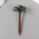 Decor for creating miniatures (trees) "African Palma" 11 cm