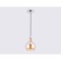 Suspended Ambrella Light, Traditional, TR3517, 1HE27, Color Chrome