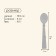 Folding spoon Maclay, tourist, 15.5 x 3.4 cm