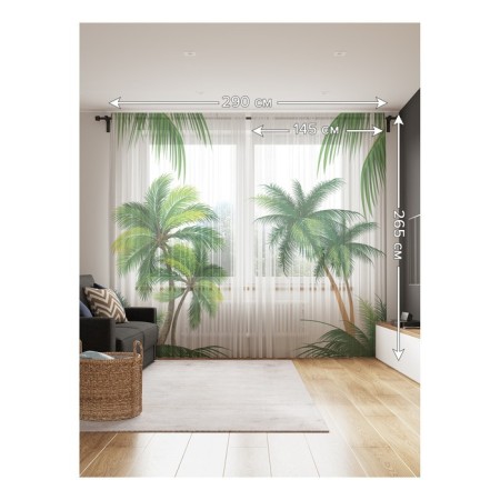 Photo "Palma", size 145x265 cm, 2 pcs-1