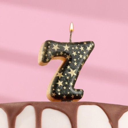 Candle in the Sanata cake, number "7", black with gold stars, 5.5 cm