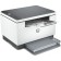 MFP Laser HP Laserjet M236D (9YF94A) A4 DUPLEX White/Gray