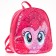 Baby backpack with bilateral sequins, 10 cm x 23 cm x 27 cm "Pinky Pie", My Little Pony