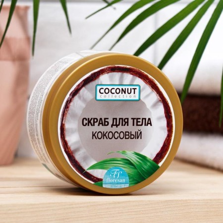 Floresan Coconut Body Scrub, 300 ml-4
