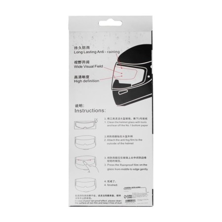 Protective film "Anti -Job", 23.5 × 7 cm, to a motorcycle visor-3
