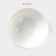 Saladnik porcelain thick -walled shade White Label, 170 ml, d = 10 cm, white color