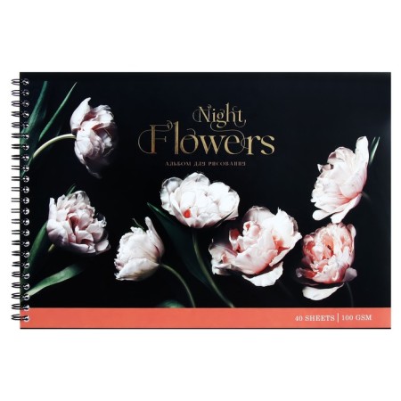 Album for drawing A4, 40 sheets on the crest Night Flowers, Cardboard Cover, Foil embossing, Offset block 100 g/m2, mix-2
