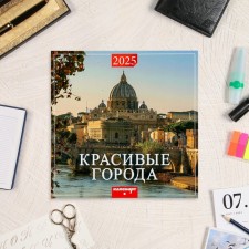 The calendar of the cross -out on the paper clip 
