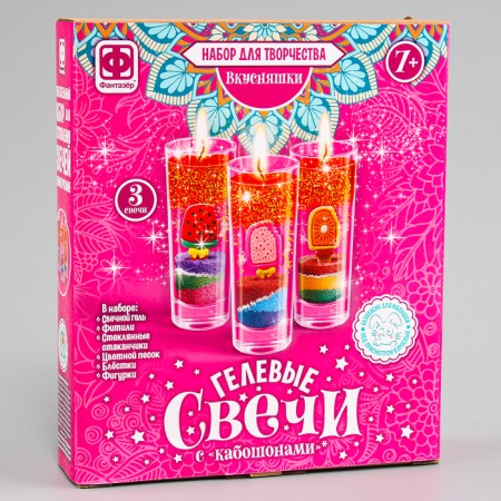 Gel candles "delicious", with wild boar-10