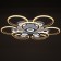 Causteen with PDU 1134/9wt LED 306W 3000K-6000K Dimmer White 79x79x10 cm Bayerlux