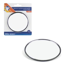 Additional rear -view mirror Nova Bright 4 