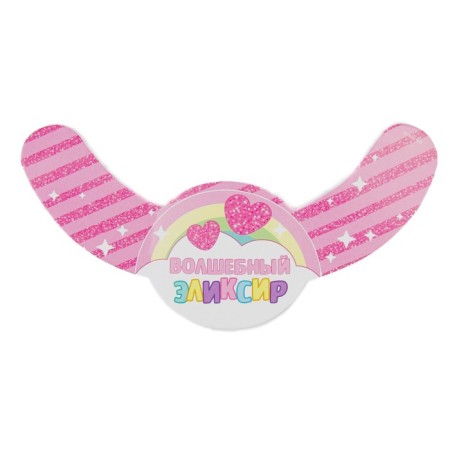 Set for holding the holiday "for 1 year" (baby), 250 g/sq.m-13