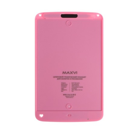 Graphic tablet for drawing and notes LCD MaxVI MGT-02C, 10.5 ”, color display, pink-4