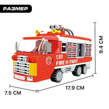 Designer Fire Brigade "Machine", 309 parts-1